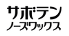 株式会社トリコインダストリーズのロゴ