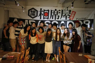 学生アンバサダー集合写真