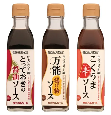 「仕上げのひと滴」シリーズ