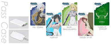 パスケース ダンまち