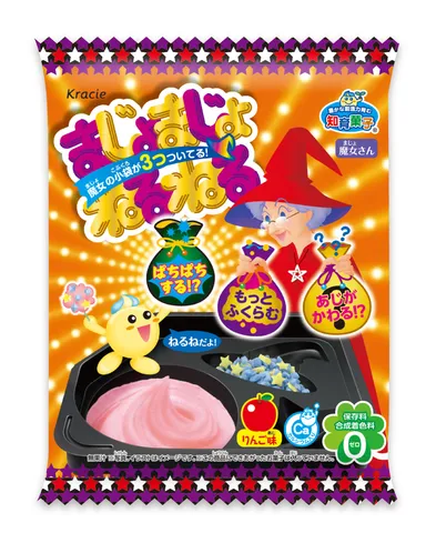 『まじょまじょねるねる』商品画像