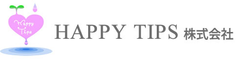 HAPPY TIPS株式会社