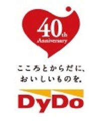 忙しい毎日の休息に「ふぅ～」っと一息　
「ダイドーブレンド 休息の微糖 世界一のバリスタ監修」
～振って、まろやかな泡立ち～