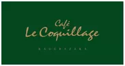 Cafe Le Coquillage ロゴ