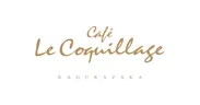 Cafe Le Coquillage ロゴ2