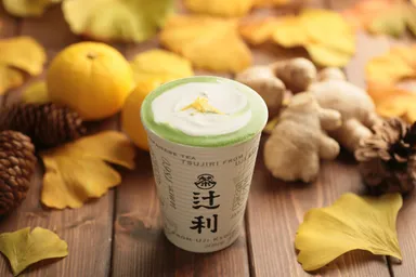 辻利 京都店 秋限定メニュー「京ラテゆず生姜」
