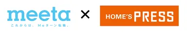 「meeta」×「HOME'S PRESS」ロゴ画像