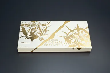 GUNDAM 金箔ガラスプレート(7)