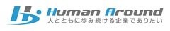 ヒューマンアラウンド株式会社