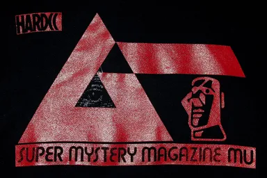 月刊ムー 世界の16大不思議 ブラックパーカー(フロントアップ)