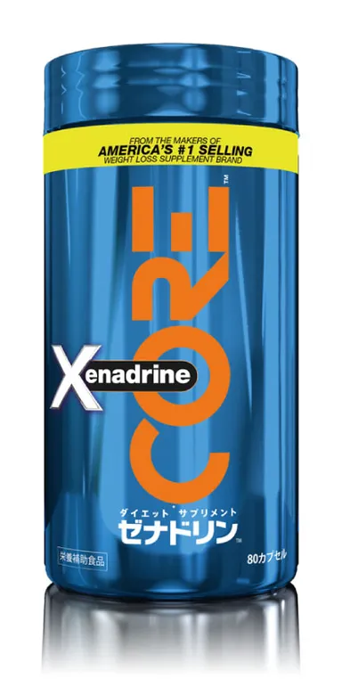 『Xenadrine CORE』ボトル画像