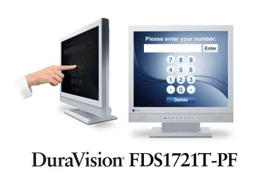 FDS1721T-PFプレス画像