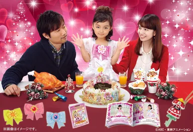 Go！プリンセスプリキュア クリスマスパーティー5大セット イメージ