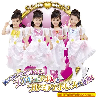 Go！プリンセスプリキュア 変身プリチューム4wayドレス プレミアムドレス 3