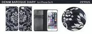ZENUS iPhone6s/6ケース Denim Baroque Diary