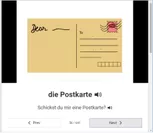 Memoryドイツ語学習画面3