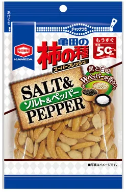 85g 亀田の柿の種 ソルト＆ペッパー