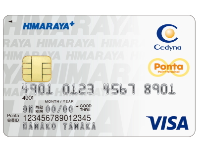 ヒマラヤとセディナが提携し 共通ポイント Ponta 一体型クレジットカード ヒマラヤpontaカードplus を発行 株式会社 セディナのプレスリリース
