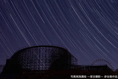 前回参加者の作品3