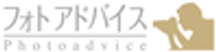 フォトアドバイス株式会社のロゴ