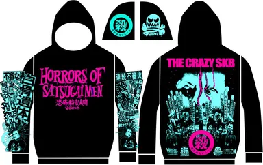 恐怖殺害人間パーカー ショッキング内蔵破裂ピンク×青酸ソーダブルー(限定版)