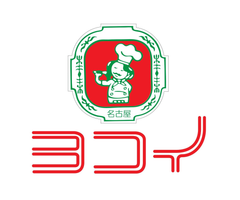 名古屋の飲食企業 甲羅とヨコイが合弁会社設立！
ご当地メニュー“あんスパ　ヨコイ“のフランチャイズ2号店を
名古屋市中区に10月1日(木)オープン！