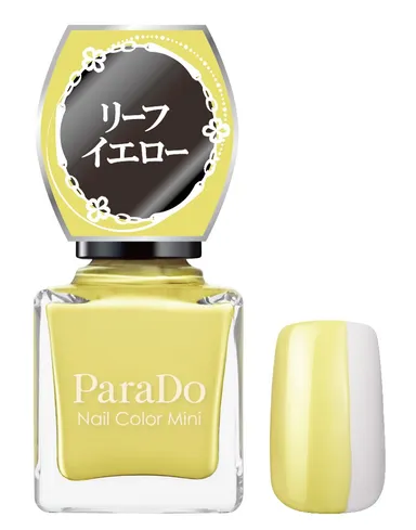 YE02 リーフイエロー(イエロー系)