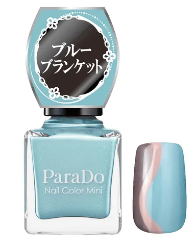 BL02 ブルーブランケット(ブルー系)