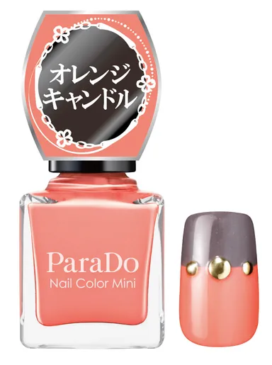 OR02 オレンジキャンドル(オレンジ系)