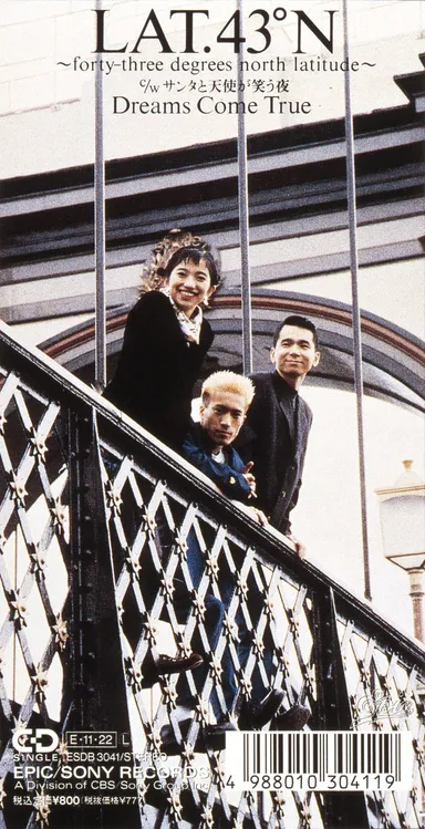 LAT.43°N～forty-three degrees north latitude～