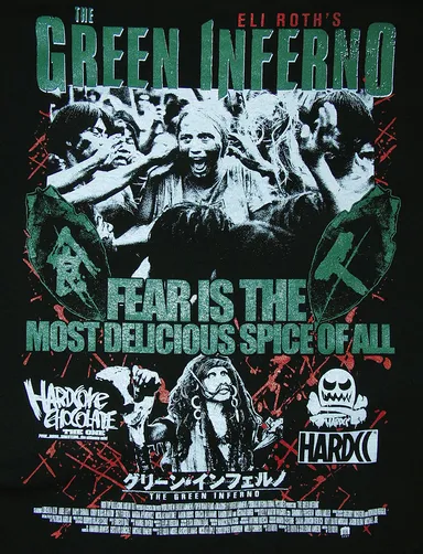 グリーン・インフェルノ1(バックプリント)