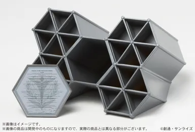 機動戦士ガンダムUC ラプラスの箱マルチスタンド(2)