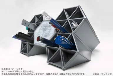 機動戦士ガンダムUC ラプラスの箱マルチスタンド(3)