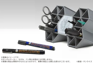 機動戦士ガンダムUC ラプラスの箱マルチスタンド(7)