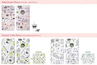 Americano Diary / French Cafe Diary