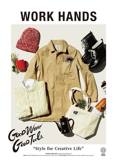 レディース ファッション／雑貨