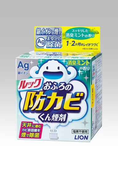 商品画像：ルック おふろの防カビくん煙剤 消臭ミントの香り