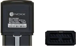 OBDIIデータ通信ユニットの特徴