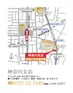 神奈川支店地図