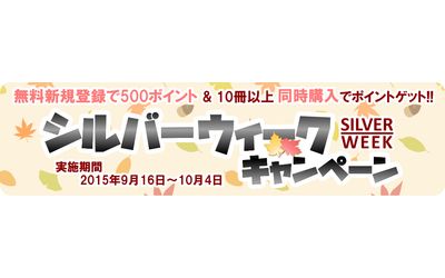 Fb img 74447 1