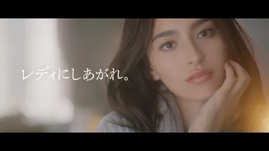 マキアージュ新CM「できちゃったファンデ秋冬篇」メインビジュアル