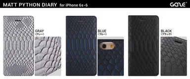 GAZE iPhone6s/6ケース Matt Python Diary