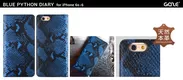 GAZE iPhone6s/6ケース Blue Python Diary
