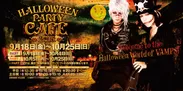 HALLOWEEN PARTY CAFE 2015