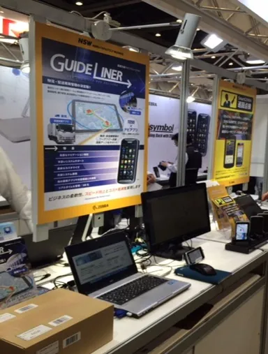 ブースの様子