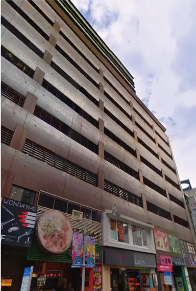 日昇房屋有限公司(LANDNET Group) 外観