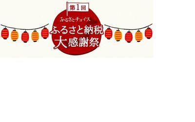 Fb img 74627 1
