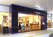 OGAWA COFFEE京都駅店 店頭画像