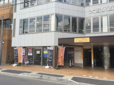 大宮駅西口SAITAMA Cycle Stationに設置