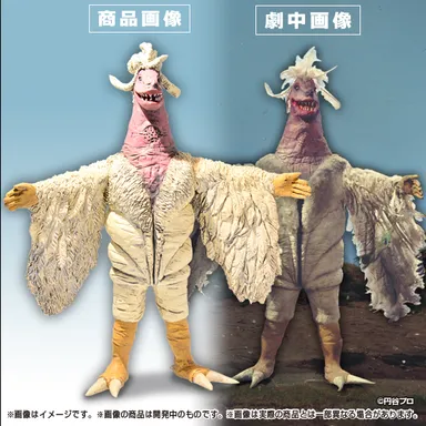 宇宙鶴 ローラン